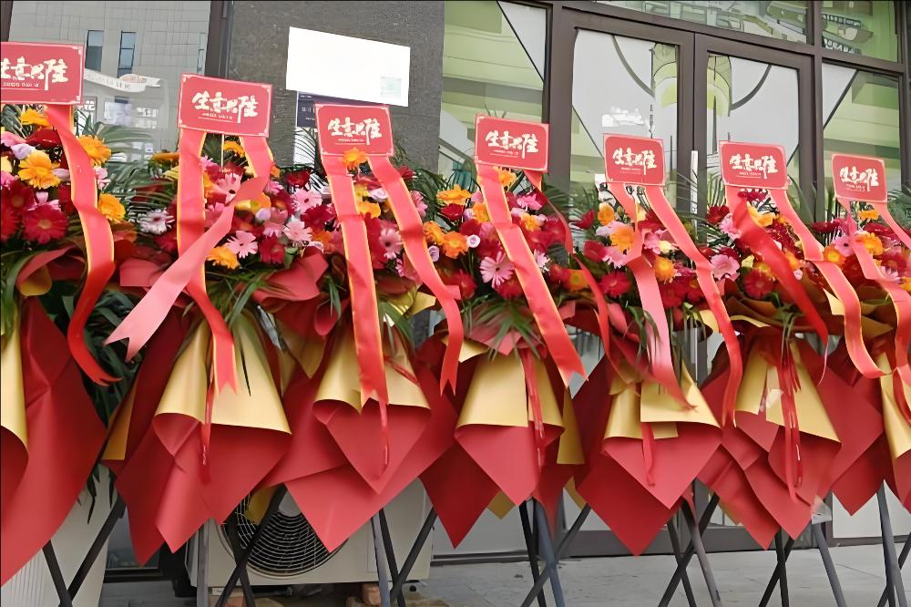 长沙岳麓区花店
